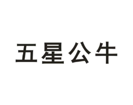 商標(biāo)原圖