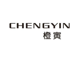 橙寅商标原图 第25类服装鞋帽
