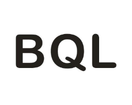 BQL商标原图 第25类服装鞋帽