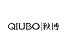 秋博商标原图 第25类服装鞋帽