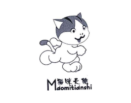 猫咪天使商标原图 第25类服装鞋帽