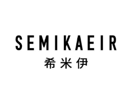 希米伊 SEMIKAEIR商标原图 第25类服装鞋帽
