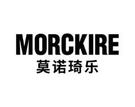 莫诺琦乐 MORCKIRE商标原图 第25类服装鞋帽