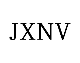 JXNV商标原图 第25类服装鞋帽