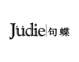 句蝶商标原图 第25类服装鞋帽
