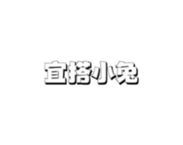 商標原圖