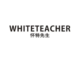 怀特先生 WHITETEACHER商标原图 第25类服装鞋帽