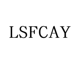 LSFCAY商标原图 第25类服装鞋帽