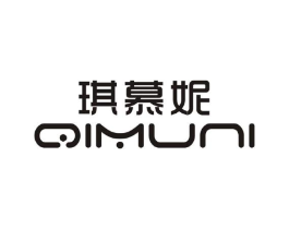 琪慕妮商标原图 第25类服装鞋帽