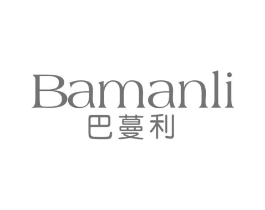 巴蔓利商标原图 第25类服装鞋帽