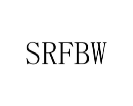 SRFBW商标原图 第25类服装鞋帽