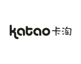卡淘商标原图 第25类服装鞋帽