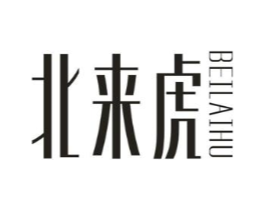 商標原圖