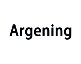 ARGENING商标原图 第25类服装鞋帽