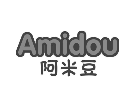 阿米豆商标原图 第25类服装鞋帽