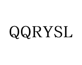 QQRYSL商标原图 第25类服装鞋帽