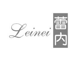 蕾内商标原图 第25类服装鞋帽