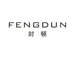 封顿商标原图 第25类服装鞋帽