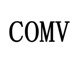 COMV商标原图 第25类服装鞋帽