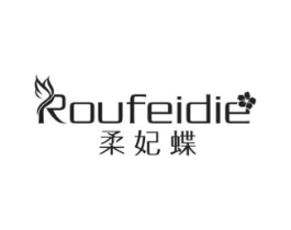 柔妃蝶商标原图 第25类服装鞋帽