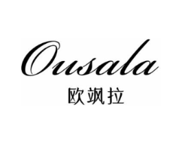 欧飒拉商标原图 第25类服装鞋帽