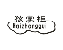 孩掌柜商标原图 第25类服装鞋帽