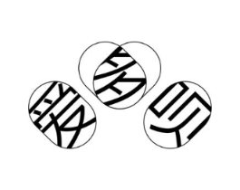 爱多呗商标原图 第25类服装鞋帽