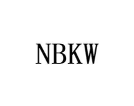 NBKW商标原图 第25类服装鞋帽