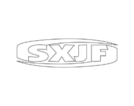SXJF商标原图 第25类服装鞋帽