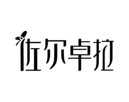 商标原图