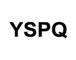YSPQ商标原图 第25类服装鞋帽