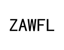 ZAWFL商标原图 第25类服装鞋帽