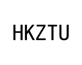 HKZTU商标原图 第25类服装鞋帽