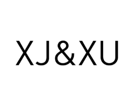 XJ&XU商标原图 第25类服装鞋帽