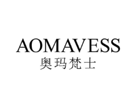 奥玛梵士 AOMAVESS商标原图 第25类服装鞋帽