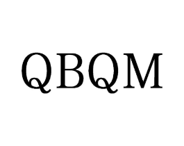 QBQM商标原图 第25类服装鞋帽