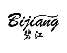 碧江商标原图 第25类服装鞋帽