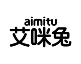 艾咪兔商标原图 第25类服装鞋帽