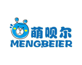 萌呗尔商标原图 第25类服装鞋帽