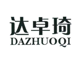 商標原圖
