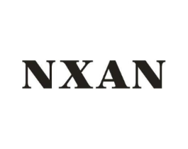 NXAN商标原图 第25类服装鞋帽