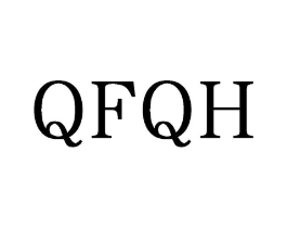 QFQH商标原图 第25类服装鞋帽