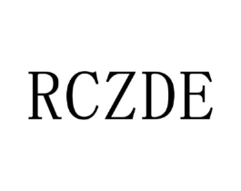 RCZDE商标原图 第25类服装鞋帽