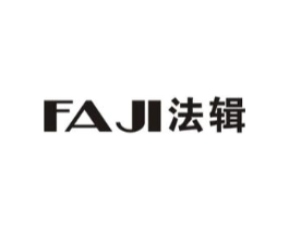 法辑商标原图 第25类服装鞋帽