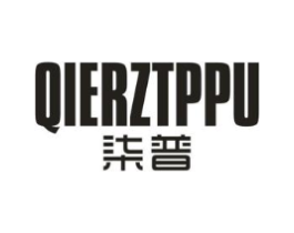 QIERZTPPU 柒普商标原图 第25类服装鞋帽