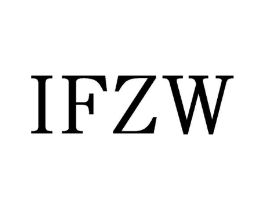 IFZW商标原图 第25类服装鞋帽
