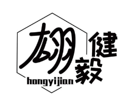 商标原图