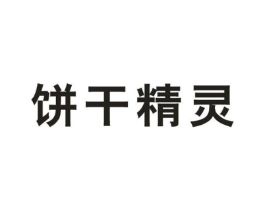 商標(biāo)原圖
