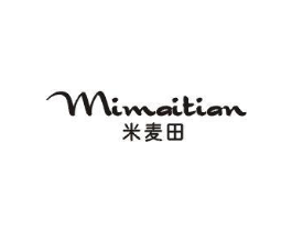 米麦田商标原图 第25类服装鞋帽
