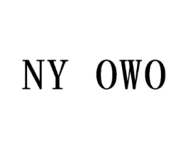 NY OWO商标原图 第25类服装鞋帽